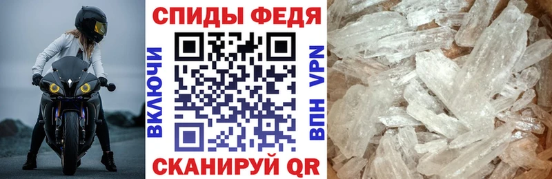 закладки  Донской  АМФ 97% 