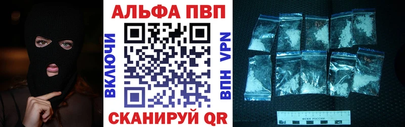 А ПВП мука Донской
