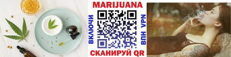 Еда ТГК марихуана  наркота  маркетплейс клад  Донской  blacksprut tor 