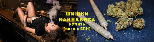 бутик Володарск