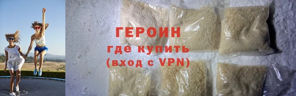 мет Тутаев