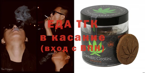MDMA Верхнеуральск