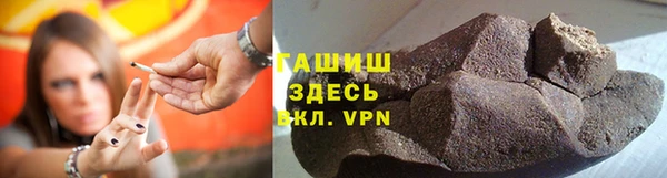 MDMA Верхнеуральск
