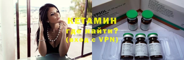 каннабис Верхний Тагил