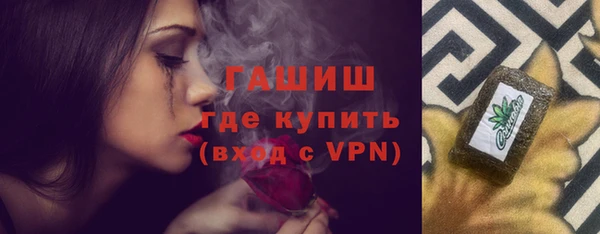 MDMA Верхнеуральск