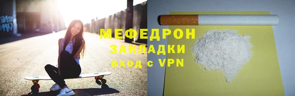 каннабис Верхний Тагил