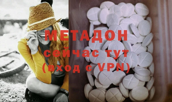 MDMA Верхнеуральск