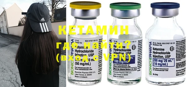 MDMA Верхнеуральск