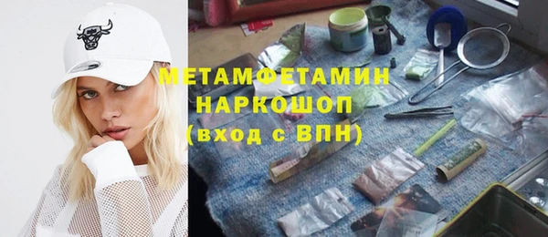 тгк Тында