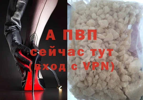 MDMA Верхнеуральск