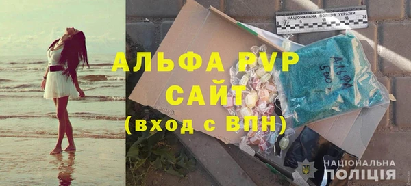 MDMA Верхнеуральск
