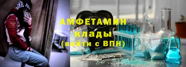 mix Снежногорск