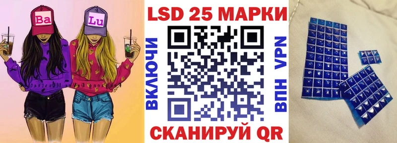 kraken сайт  Донской  Марки NBOMe 1,5мг 