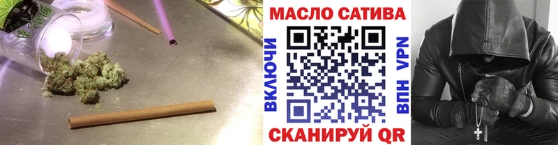Дистиллят ТГК вейп с тгк  Донской 