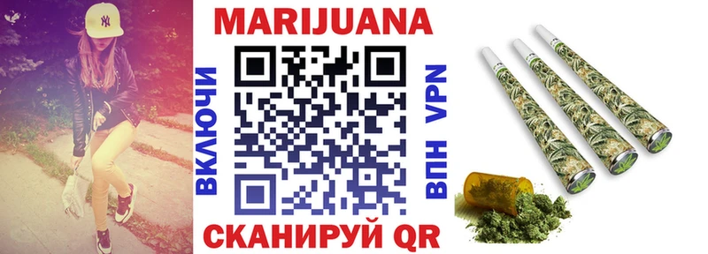 Конопля OG Kush  Донской 